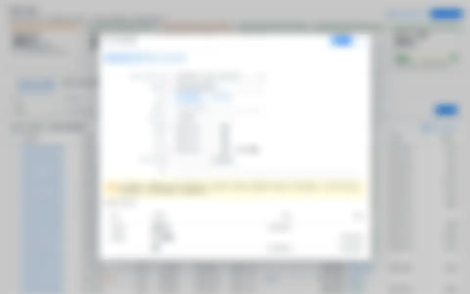 어음 등록