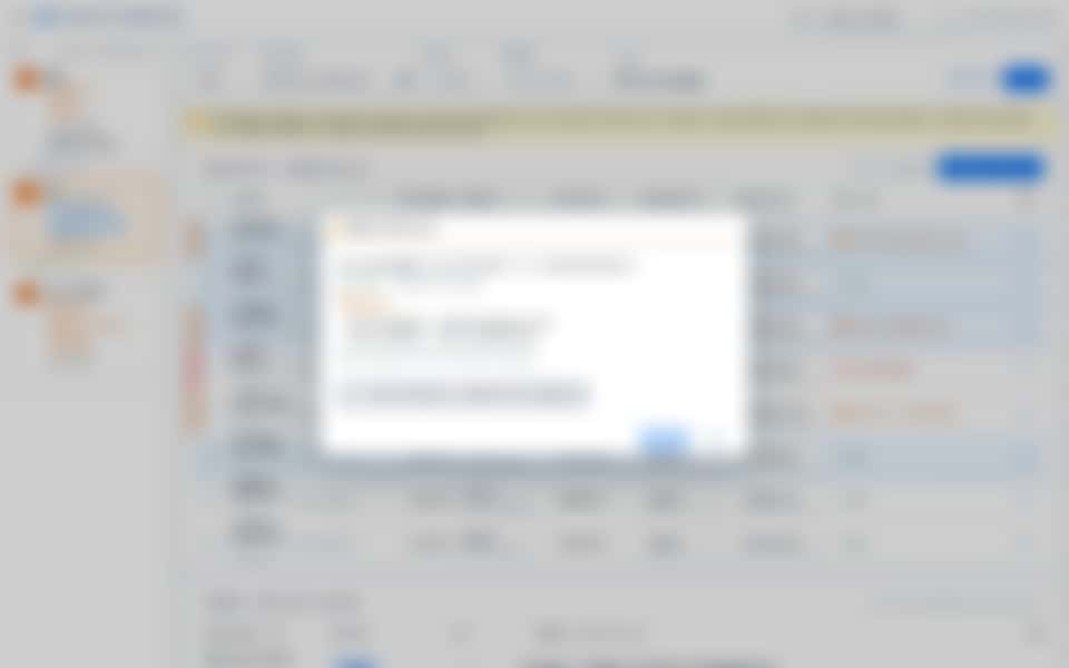 CMS 지급파일 생성 확인