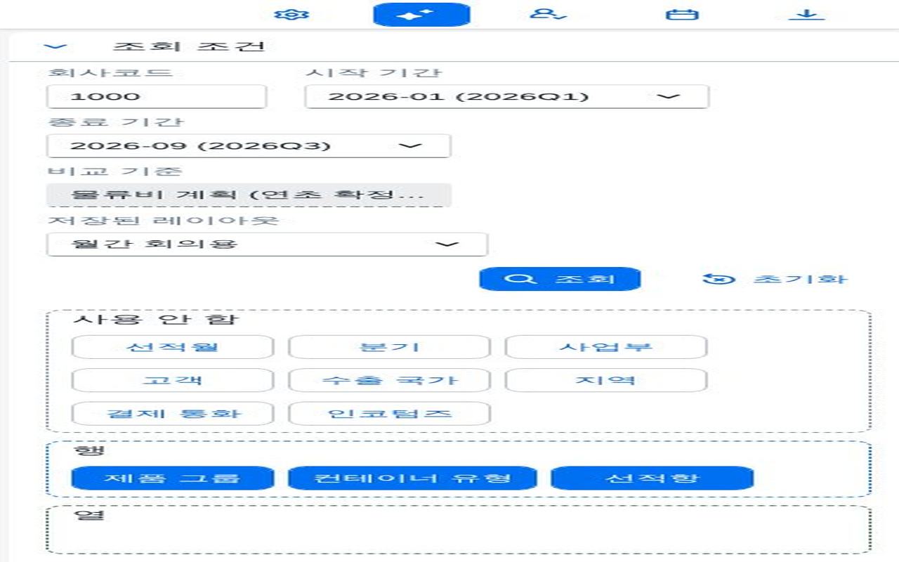 390px 폭 화면 390px 폭 화면