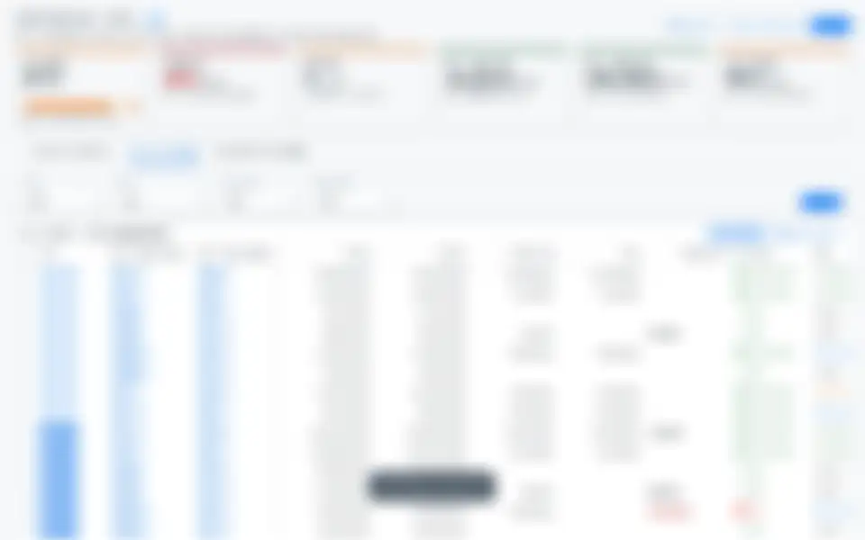 대사 목록