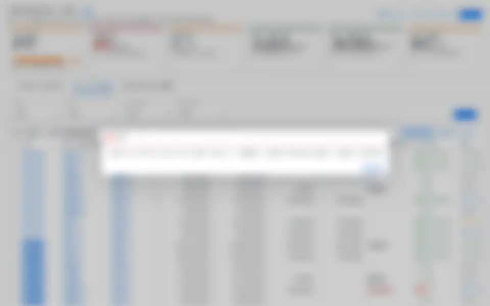 마감 점검